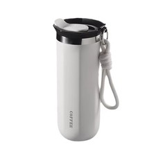 Insulated Coffee Mug Vacuum