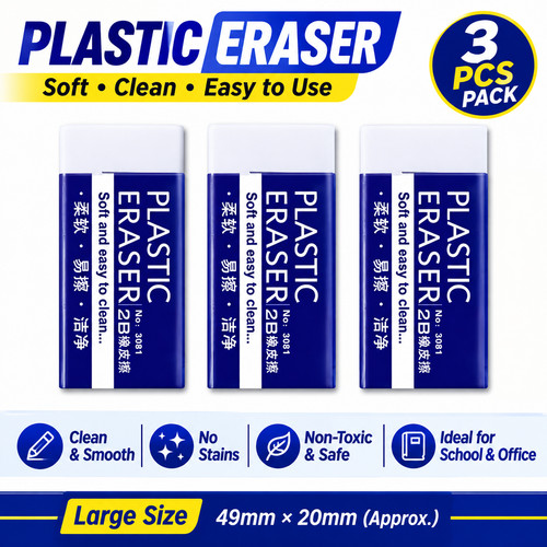 Pencil eraser 3 - pencil,