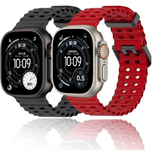 Silicone strap for - strap,