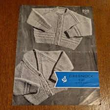 Greenock 828 Vintage Baby