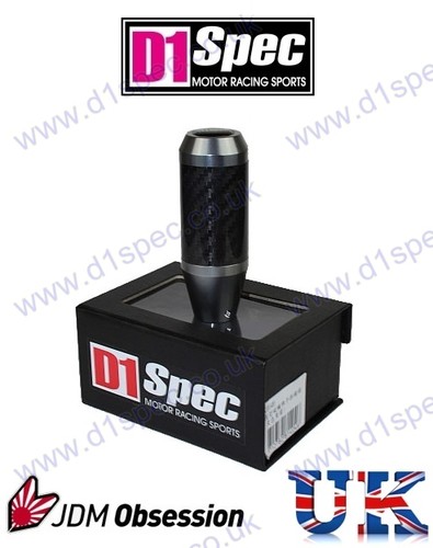 Spec universal carbon - universal, gear