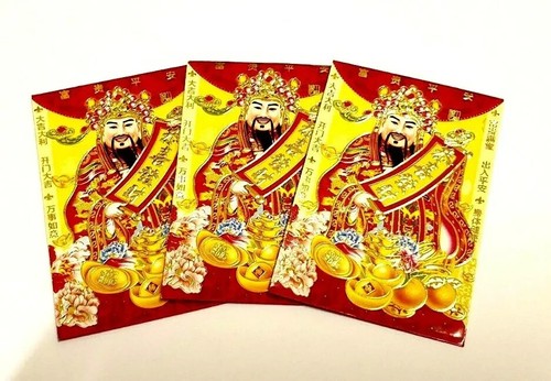 Pcs chinese new - 18, lucky