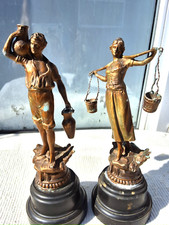 PAIR ANTIQUE FRENCH GOLD