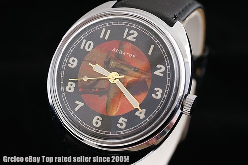 Paketa aviator military style - aviator,