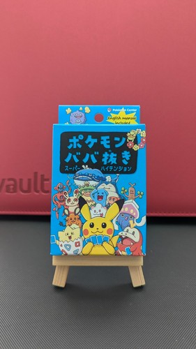 Pokemon old maid - pokemon, babanuki
