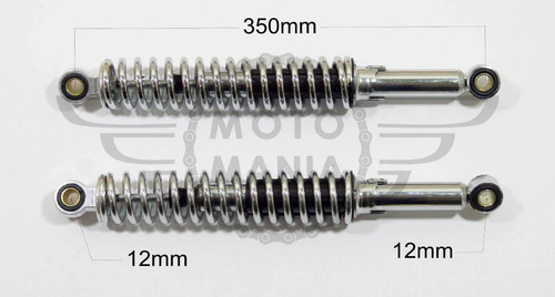 Universal rear shock absorbers - rear,