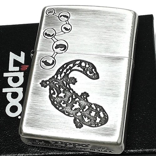 Zippo giant salamander - giant, silver