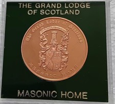 Vintage Grand Lodge of