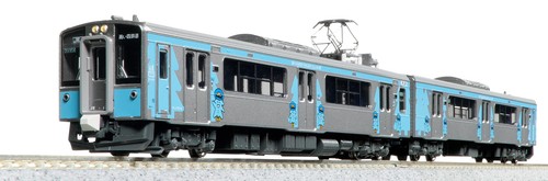 Kato 1562 gauge - 10-1562, n-gauge