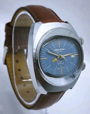 Vtg 1970s memostar 17j - memostar, alarm