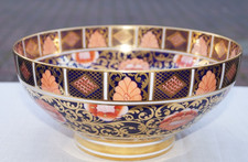 STUNNING SPODE COPELAND IMARI PATTERN FOOTED BOWL No: 1823 - RARE