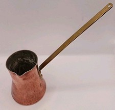 Vintage Brass Turkish Coffee
