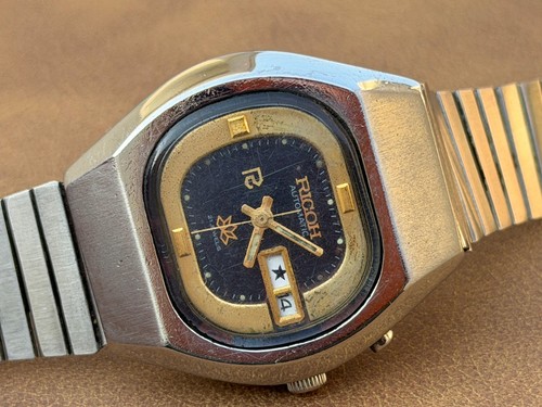 Vintage ricoh automatic - ricoh,