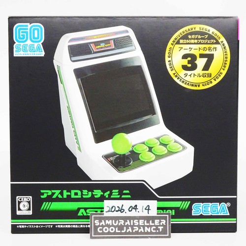 Sega game console - game, astro