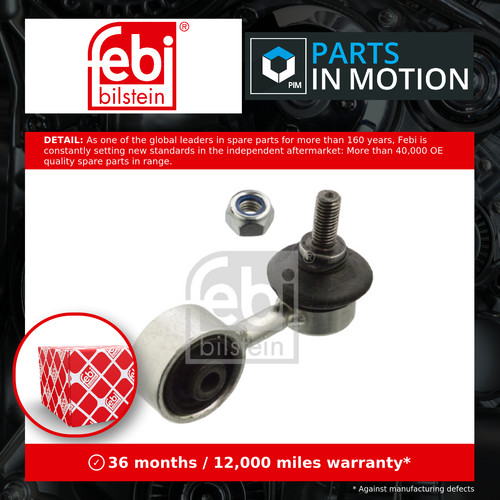 Anti roll bar link - fits, bmw