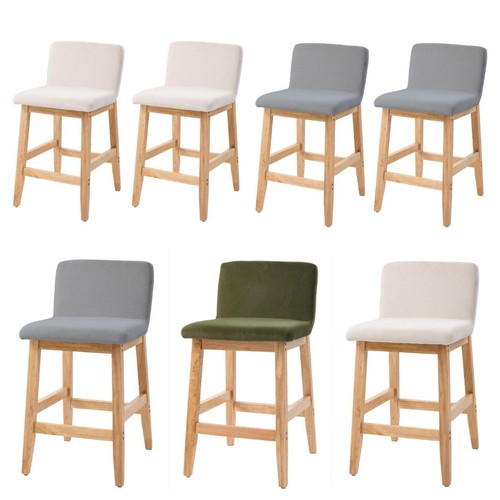 Breakfast bar stool - 2x, padded