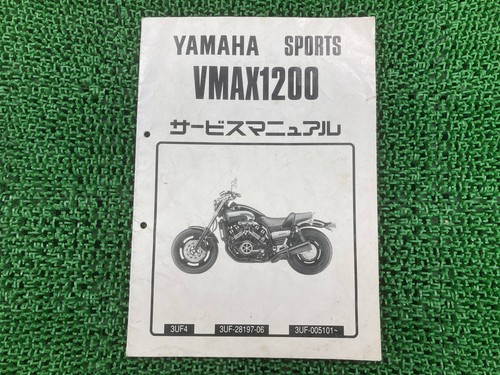Yamaha max service - v-max,