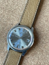 Seiko Sportsmatic Vintage Wristwatch September 1967 37mm