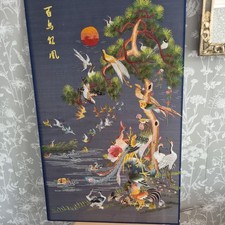 Vintage Chinese Silk