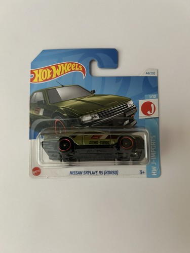 Hot wheels nissan skyline rs - -,