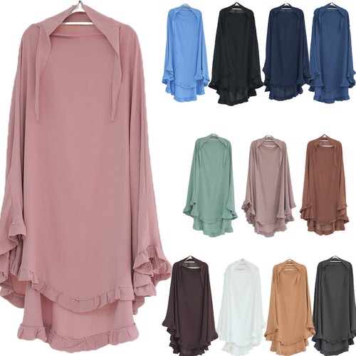 Prayer scarf hijab khimar - scarf,