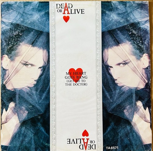 Dead alive my heart - or,
