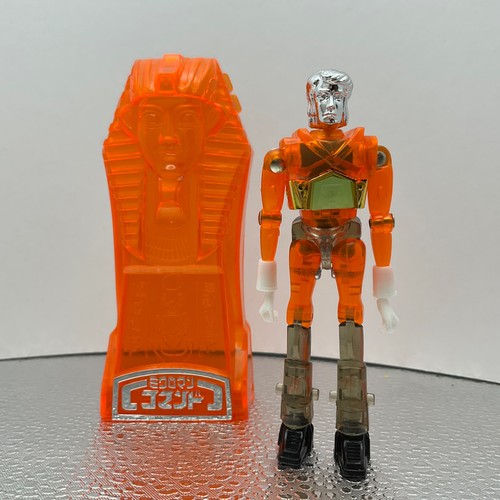 Microman command 2 - no.,