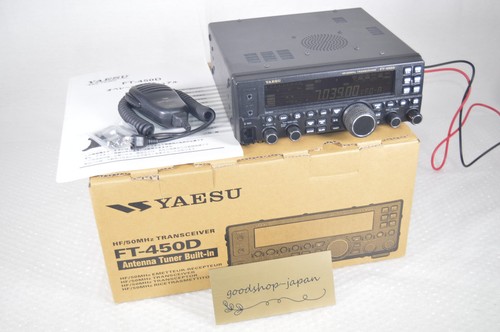 Yaesu 450d mhz 100w - hf/50,