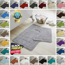 JACQUARD GREEK STYLE BATH MAT PEDESTAL SET NON SLIP TOILET BATHROOM RUGS 2 PIECE