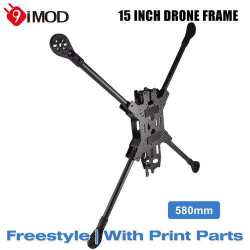 Quadcopter fram carbon fiber - quadcopter,
