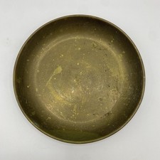 Vintage Solid Brass Dish 12cm Patina Finish Small Round Trinket Bowl