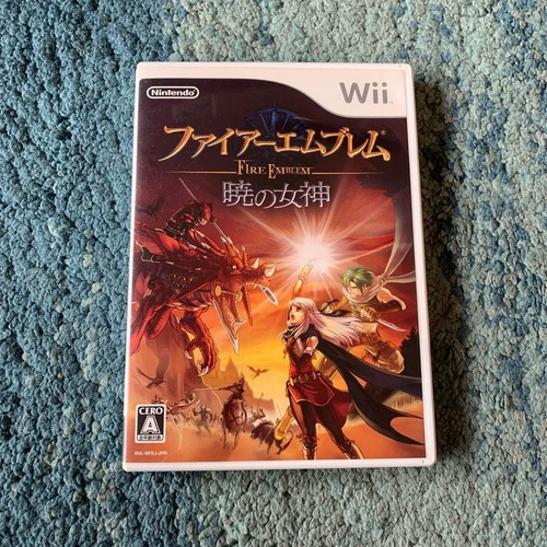 Wii fire emblem - wii, radiant