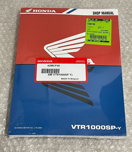 Genuine honda vtr1000sp y - vtr1000sp, sp-y