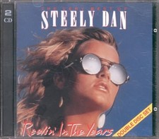 Reelin' In The Years - Steely