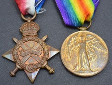 WW1 Medals ~ James Crowley ~