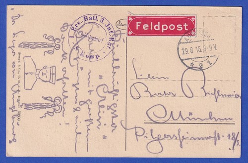 Reich 1916 field post card - 1916,