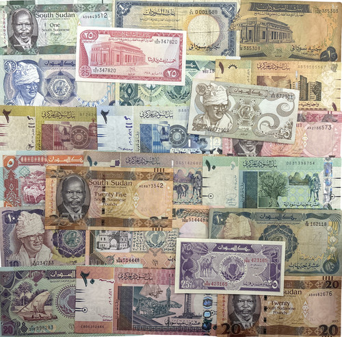 Sudanese pound bank notes - sudanese,