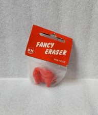 Very Rare Vintage Dog Sealed