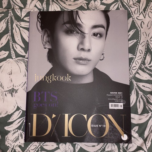 Bts official dicon jungkook - dicon,