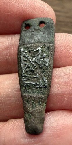Anglo saxon bronze - saxon., zoomorphic