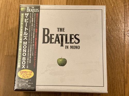 The beatles sealed 2009 - the,