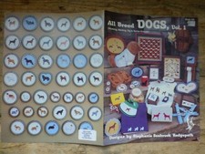 VTG PEGASUS DOGS-ALL BREED