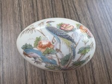 WEDGWOOD KUTANI CRANE DESIGN