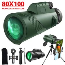Military Zoom 80x100 HD