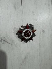 Soviet Order 2nd Class 1985