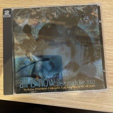 Steve Roach ‎– All Is Now