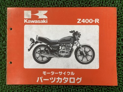 Z400 parts list kawasaki - z400,