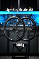 New light bicycle airia55 - bicycle,
