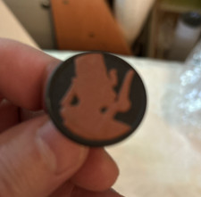 Wedgwood Terracotta Black