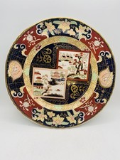 Masons Ironstone Double Landscape 10,1/2" Decorative Plate.